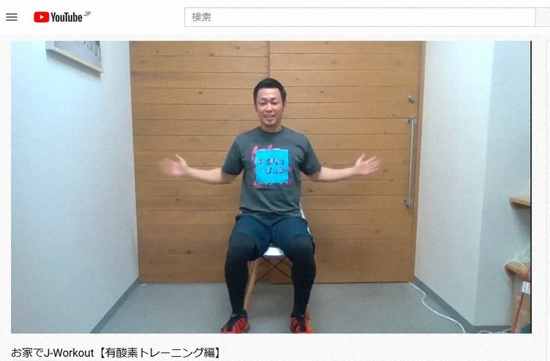 自宅でも体を動かしたい 車いすユーザーの叫び結実 ジムが動画公開 毎日新聞