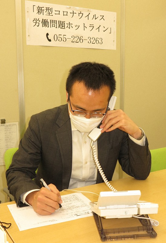 休業 補償 もらえ ない