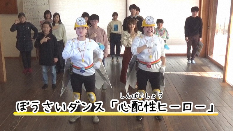 ダンスで防災に関心を 北九州市民有志 ユーチューブに子供向け動画 地震 水害 怖がる気持ち 訴え 福岡 毎日新聞