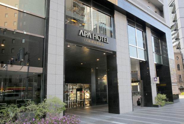 アパホテル コロナ