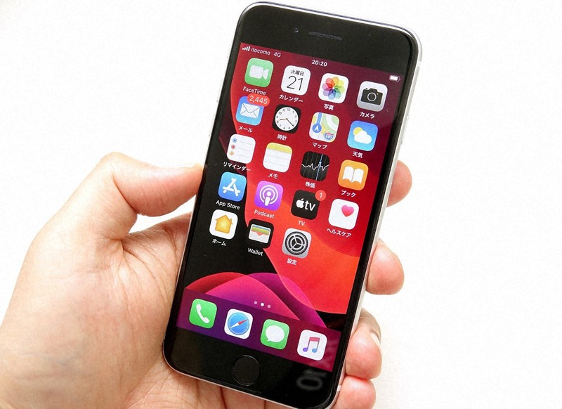 第2世代の「iPhone SE」