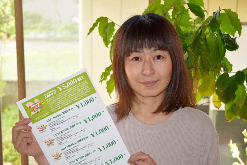 プロジェクトを始めた菅野さん=菅野さん提供