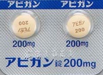 新型インフルエンザ薬として開発された「アビガン」=富士フイルムのウェブサイトより