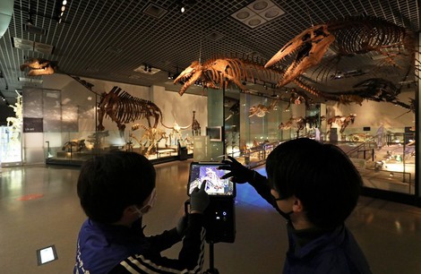 In Photos: Japan VR group unveils interior of closed cultural facilities online