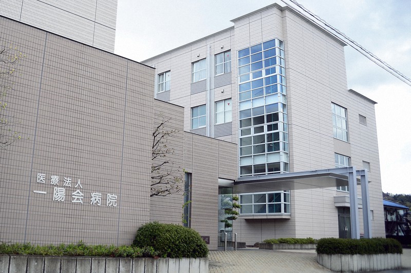 入院中の患者の新型コロナウイルス感染が判明した一陽会病院=福島市八島町で2020年4月23日、渡部直樹撮影