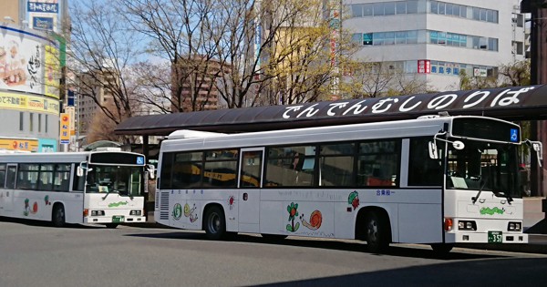 地方の足 コロナで苦境 バス業界 収益源の長距離路線で需要激減 毎日新聞