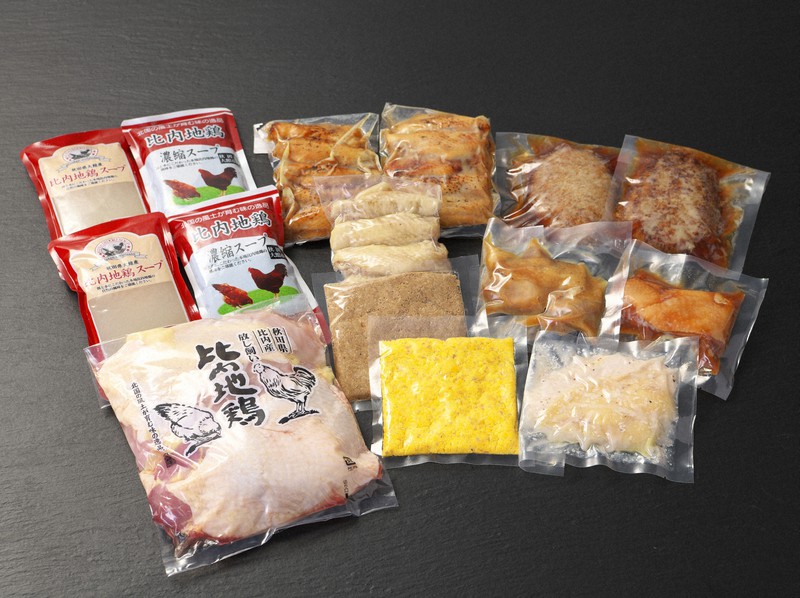 返礼品として選択できる冷凍タイプの「比内地鶏と温めるだけのお惣菜セット」=秋田犬ツーリズム提供