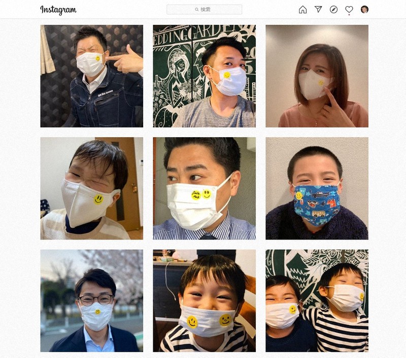 笑顔の輪広げよう Snsにマスク姿の投稿広がる 福岡青年会議所が発案 毎日新聞