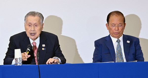 国際オリンピック委員会（IOC）環境会議記念バッグ Thank you Tokyo! Festival and Ceremony」「セレモニー」の出演