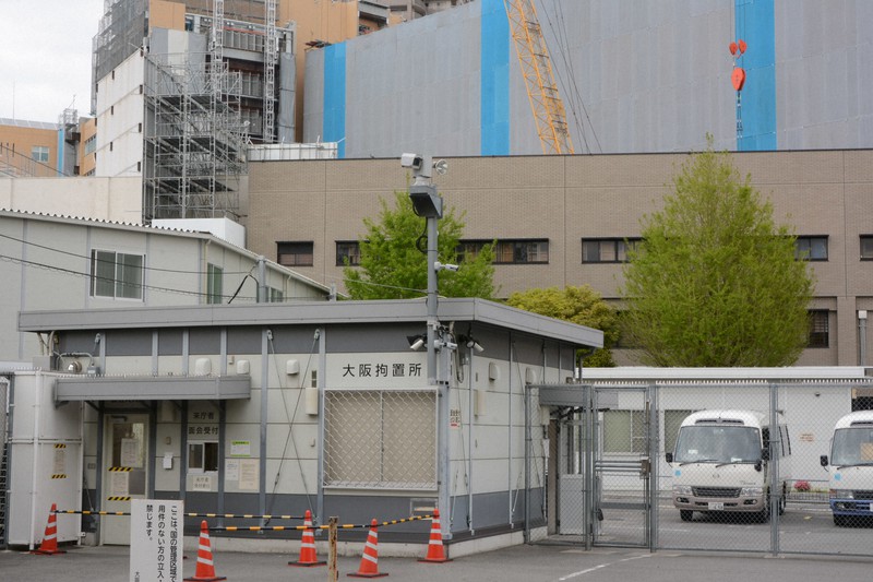 面会は弁護士限定 刑事施設 3密 対策 被告の不利益指摘する声も 毎日新聞