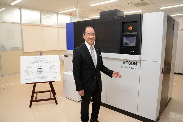 2020年の経営者：プリンターのビジネスモデルを転換 小川恭範 セイコー