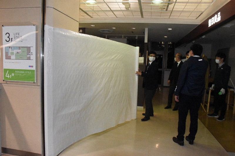 新型コロナ 県内休業準備着々と 商業施設や飲食店 きょうから 青森 毎日新聞