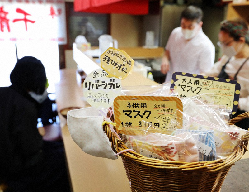 新型コロナ マスク手作り 今度は材料ゴムがない ストッキングや紅白帽用 工夫こらし 北海道 毎日新聞