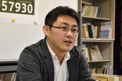 生活困窮者を支援している藤田孝典さん＝さいたま市浦和区で