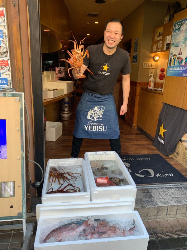 居酒屋で魚屋さん 出荷激減 販路確保へ 漁協から直送 長崎 毎日新聞