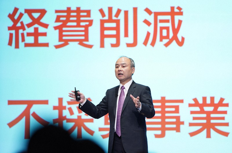 ソフトバンクグループの孫正義会長兼社長=東京都中央区で2019年11月6日、玉城達郎撮影