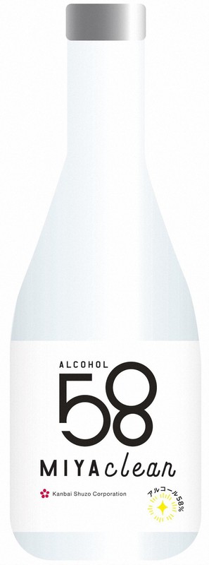 MIYACLEAN58=寒梅酒造提供