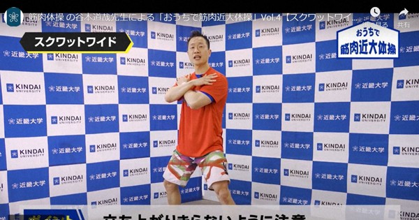 Wii        自粛期間、ストレス解消、運動にどうですか？ Wii 自粛期間、ストレス解消、運動にどうですか？