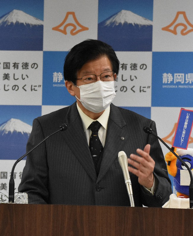 リニア問題 自覚と責任欠ける ｊｒ東海社長発言 県が国に抗議文 静岡 毎日新聞