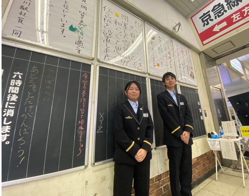 東神奈川電車区・車掌区看板 Yahoo!オークション - JR東日本・東神奈川車掌区 901系電車 記念オレ