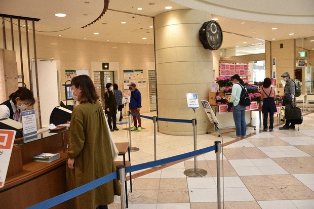 新型コロナ 一部店舗除き営業再開 郡山 うすい百貨店 福島 毎日新聞
