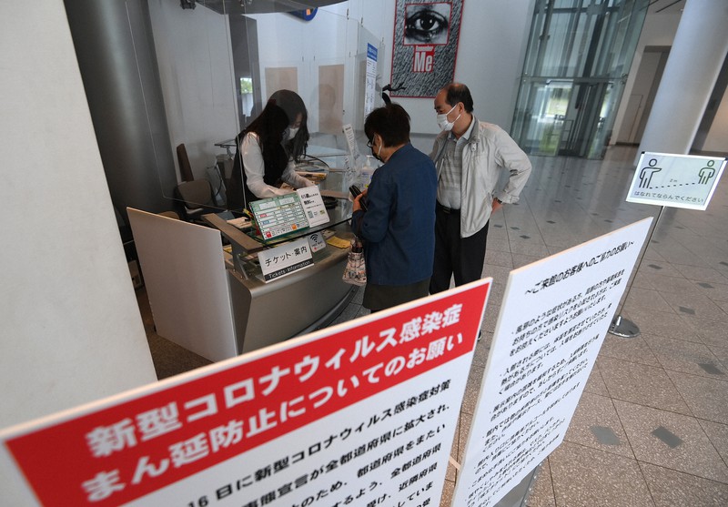 再開後初めての週末を迎えた和歌山県立近代美術館=和歌山市で2020年5月9日午前10時10分、久保玲撮影