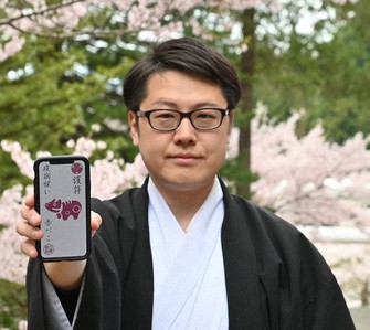 パズルアプリ「スマニコリ」、Android版公開 ...