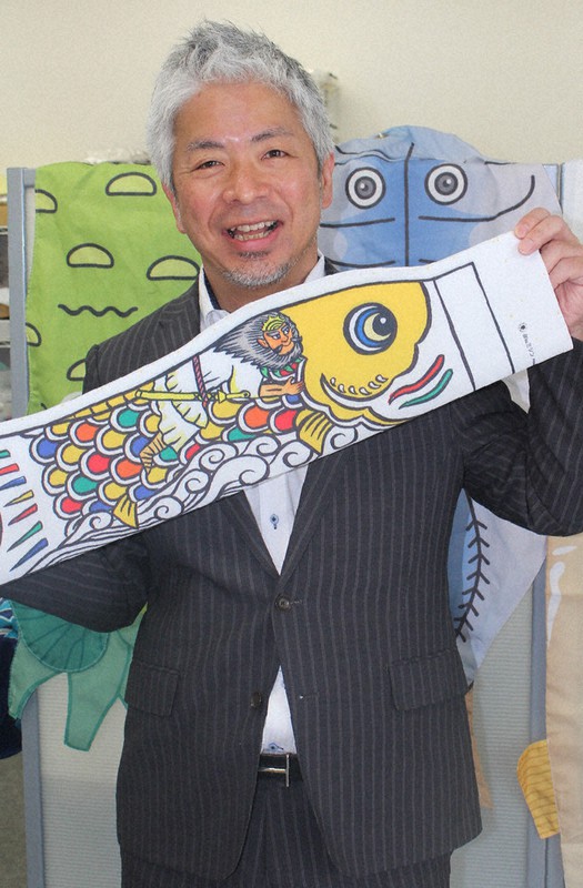 窪野岳さん
