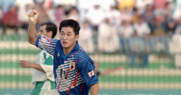 サッカー日本代表：ドーハの悲劇…W杯出場をかけた戦い [写真特集2/9
