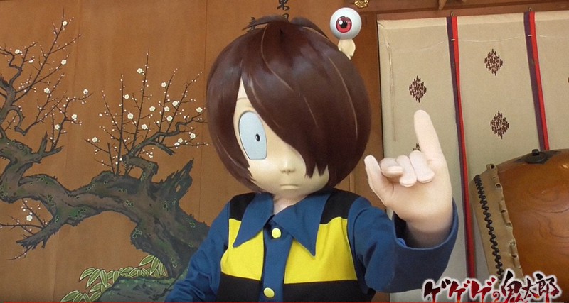 感染予防を呼び掛ける動画に登場した鬼太郎Ⓒ水木プロ・フジテレビ・東映アニメーション