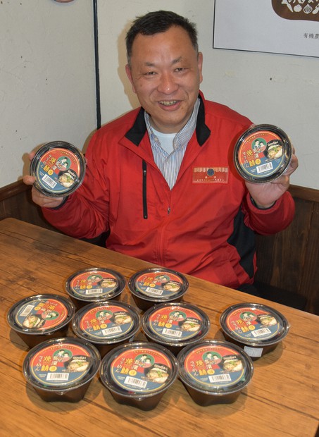 どこでも手軽に「焼鯖そうめん」 即席カップ麺が登場 滋賀・長浜