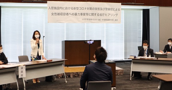 東京入管の女性制圧事件 弁護士 下着姿で男性職員が連行 感染防止も求める 毎日新聞