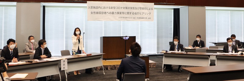 新型コロナウイルスの感染拡大を受けた入管施設での収容者の処遇について、有志議員らが参議院議員会館で行った出入国在留管理庁へのヒアリング=2020年5月13日午後1時18分、和田浩明撮影