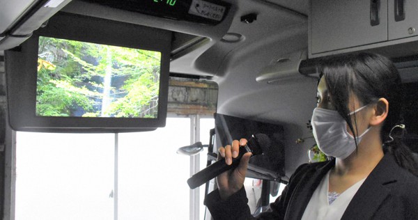 観光バス車内で一人カラオケ コロナ苦境のバス会社が発案 新潟 毎日新聞