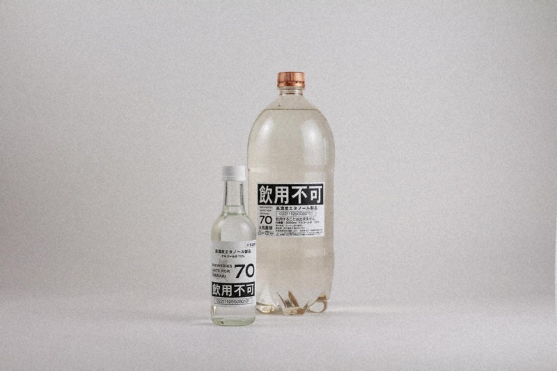 Japan brewers team up to make alcohol disinfectant from unshipped draft