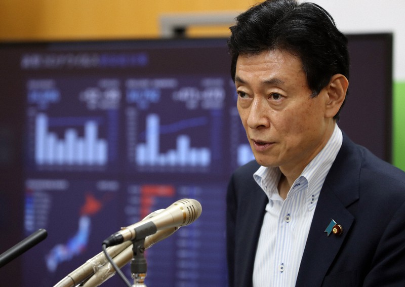 あちこちで気の緩み 宣言解除できなくなる 西村担当相が懸念 自粛継続要請 毎日新聞