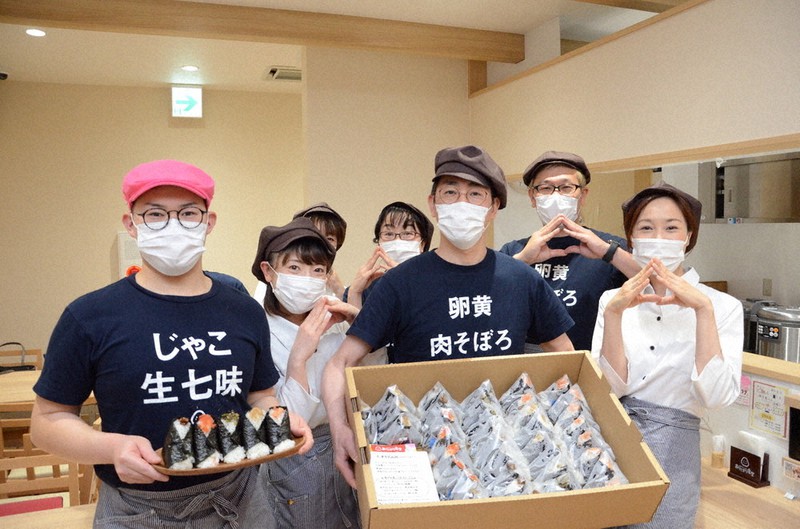 新型コロナ おにぎりとエール届ける 専門店 市民病院へ無償で８０個 大津 滋賀 毎日新聞