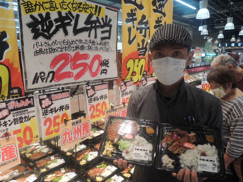 まち探訪 宮崎 スーパーのユニーク弁当 客が笑顔で訪れる店に 宮崎 毎日新聞