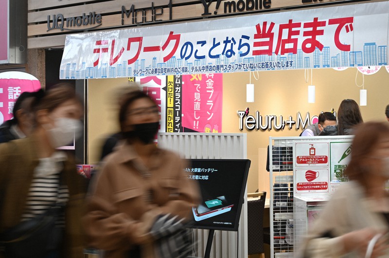 テレワークの相談を受け付ける通信会社=東京都中野区で2020年4月28日、北山夏帆撮影