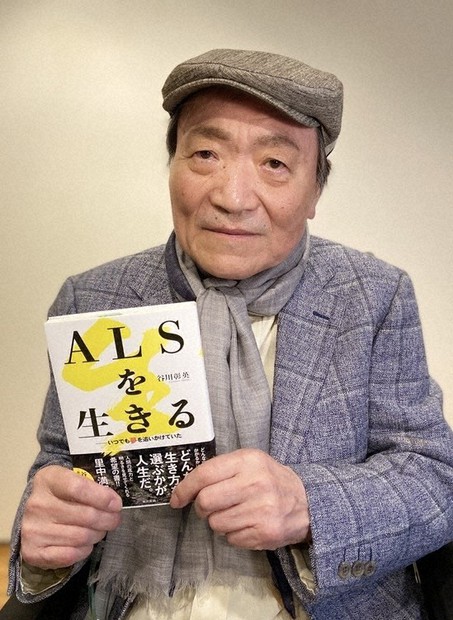【絶版】明治初期 長野縣町村字地名大鑑　谷川健一　希少資料　長野県地名研究所 絶版】明治初期 長野縣町村字地名大鑑 谷川健一 希少資料 長野県地名