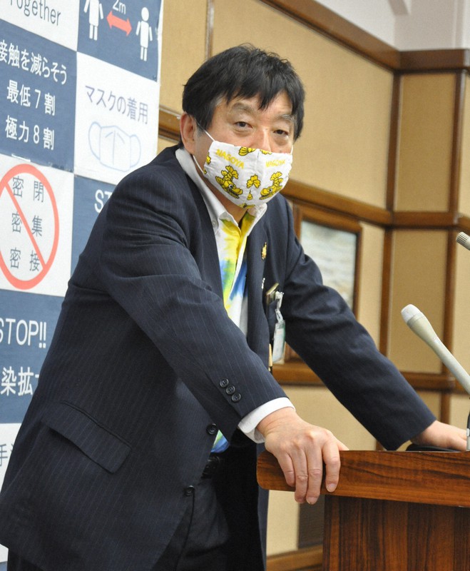 河村 たかし マスク