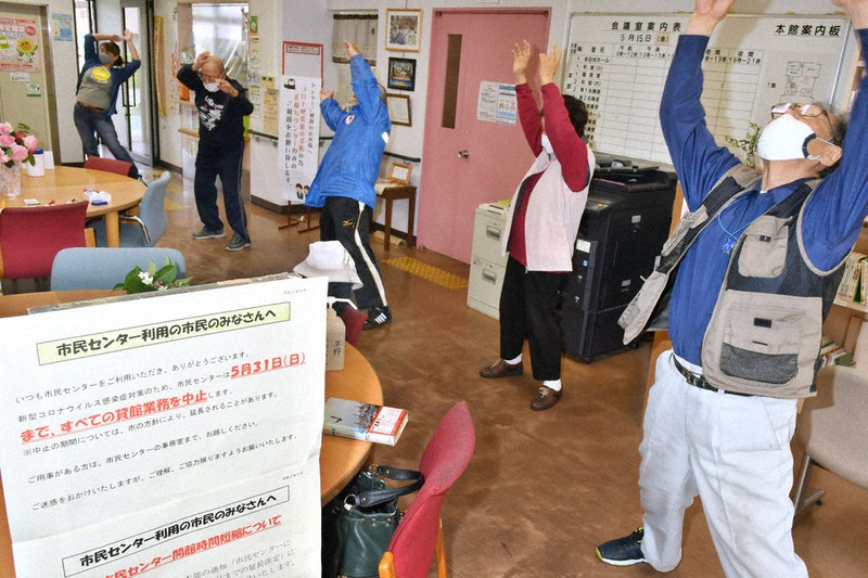 新型コロナ 体動かしたい うずうず 北九州 市民センター 貸館利用 制限続く 毎日新聞