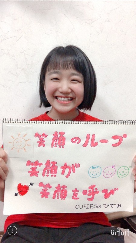 動画を作ったキューピーズOGの堀切秀美さん=キューピーズ提供