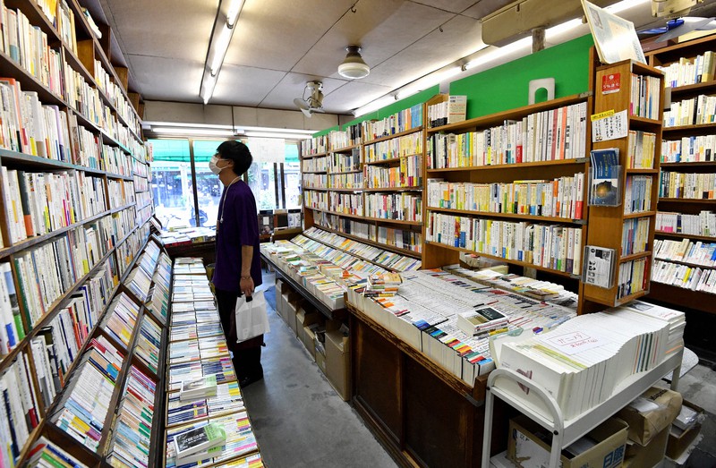 【中古】 都会生活のつきあい秘訣集/啓明書房/金谷千都子 backend=imagemagick;version=1;
