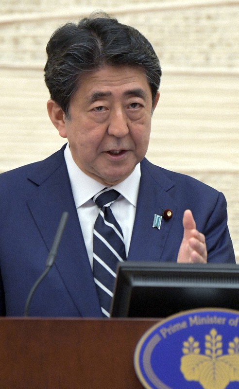 緊急事態宣言の全面解除について記者会見する安倍晋三首相=首相官邸で25日、竹内幹撮影
