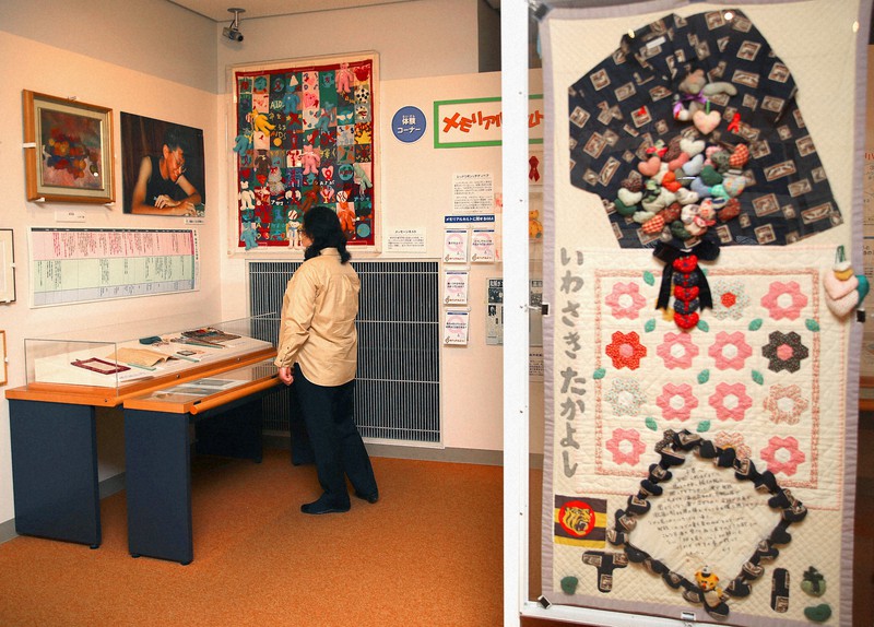 繰り返す偏見や差別 私たちと同じ 大阪人権博物館休館を薬害エイズ遺族憂慮 毎日新聞
