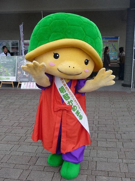 ゆるキャラらんど 明智かめまる 京都府亀岡市 毎日新聞