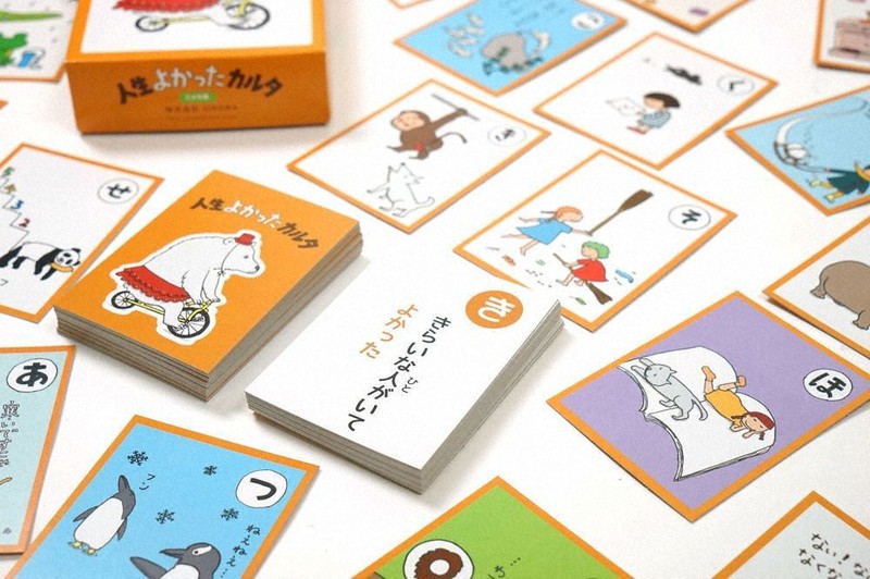 子どもたちにとって重いテーマでも考えるきっかけになる=HIROWA提供