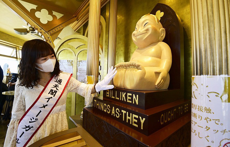 キラキラ・ビリケンさん修復終え エアタッチでもご利益 大阪・通天閣30