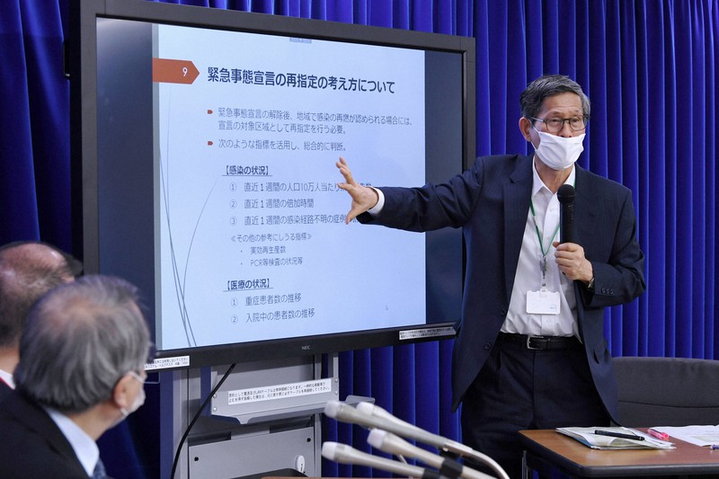 第14回新型コロナウイルス感染症対策専門家会議について説明する副座長の尾身茂氏=東京・霞が関の厚生労働省で2020年5月14日、竹内紀臣撮影
